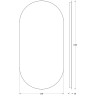 Зеркало Evoform Ledshine 120x60 BY 2588 с подсветкой 26.5 W - без выключателя - нейтральный белый свет стекло