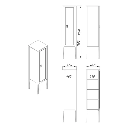 Шкаф пенал Azario Rio 46 R CS00096947 цвет Серый матовый