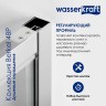 Душевая дверь WasserKRAFT Berkel 100 48P12 профиль Хром стекло прозрачное