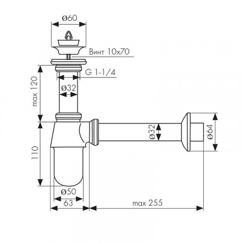 Сифон для раковины Kaiser 9592 цвет Хром