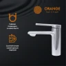 Смеситель для раковины Orange Splito M36-021cr Хром