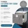Тумба с раковиной Vigo Geometry 50 032 бетон-com подвесная цвет Бетон Белый