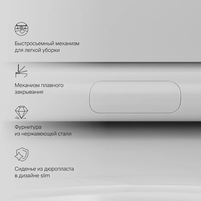 Комплект унитаза с инсталляцией AM.PM Like IS90251.801900 с сиденьем Микролифт и клавишей смыва Хром глянцевый фарфор подвесной
