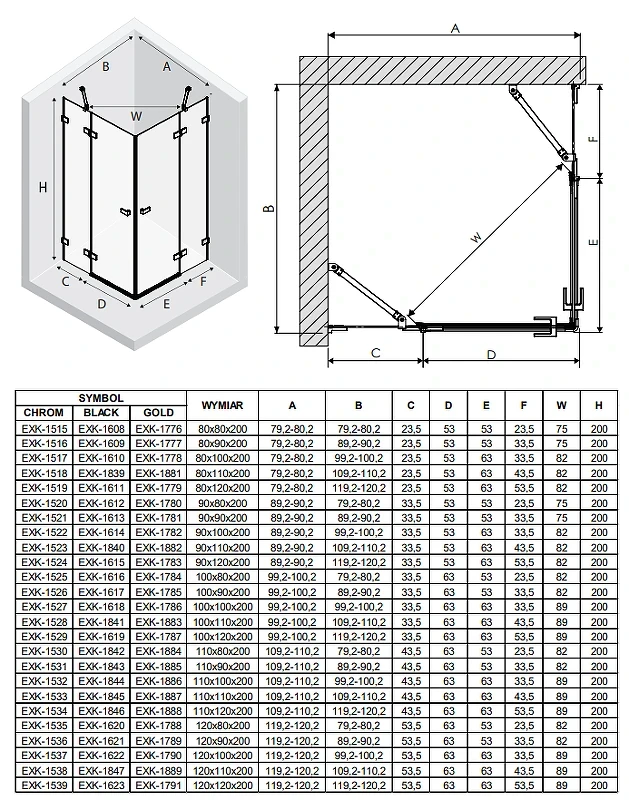 Душевой уголок New Trendy Avexa Black 110x120 EXK-1846 профиль Черный стекло прозрачное