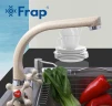 Смеситель для кухни Frap H5408 F5408-10 Светло-бежевый