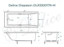 Ванна из искусственного камня Delice Diapason 165х70 DLR330017R-M цвет Белый матовый с ручками Хром
