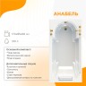 Акриловая ванна Radomir Fra Grande Анабель 170x85 4-01-4-0-1-417 Бронза без гидромассажа