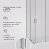 Душевой уголок AM.PM Gem 120х90 W90G-403-120290-MT профиль Хром матовый стекло прозрачное