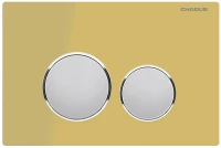 Клавиша смыва Charus Bagliore FP.330.YELLOW.10 цвет Желтое стекло