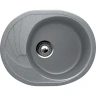 Кухонная мойка Ulgran Classic U-403-309 Темно-серая искусственный камень (литьевой мрамор) встраиваемый