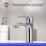 Смеситель для раковины Ростовская Мануфактура Сантехники SL133-001F Хром