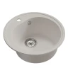 Кухонная мойка Mixline Комфорт ML-GM11 50 551826 цвет Белый