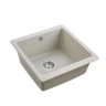 Кухонная мойка Emar Quartz 45,5 EMQ-1455.P цвет Барит