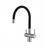 Смеситель для кухни Emar Steel ЕС - 3015 цвет Satin