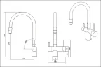 Смеситель для кухни Emar Steel ЕС - 3015 цвет Satin