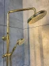 Душевая система AltroBagno Beatrice 030408 Or с термостатом цвет Золото