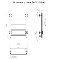 Электрический полотенцесушитель Тругор ПЭК 20кв СП 60x40 Черный нержавеющая сталь