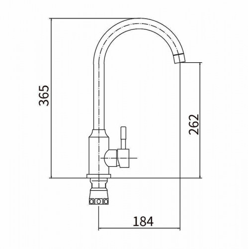 Смеситель для кухни Fashun A54009 цвет Сатин