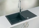 Кухонная мойка Alveus Granital Cadit 40 Concrete G81 860x500 1132030 Бетон искусственный камень (литьевой мрамор) встраиваемый