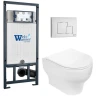 Комплект унитаза с инсталляцией WeltWasser MARBERG 507 + ERLENBACH 004 GL-WT + MAR 507 SE GL-WT 10000010380 цвет Белый глянцевый с сиденьем Микролифт и клавишей смыва цвет Белый глянцевый