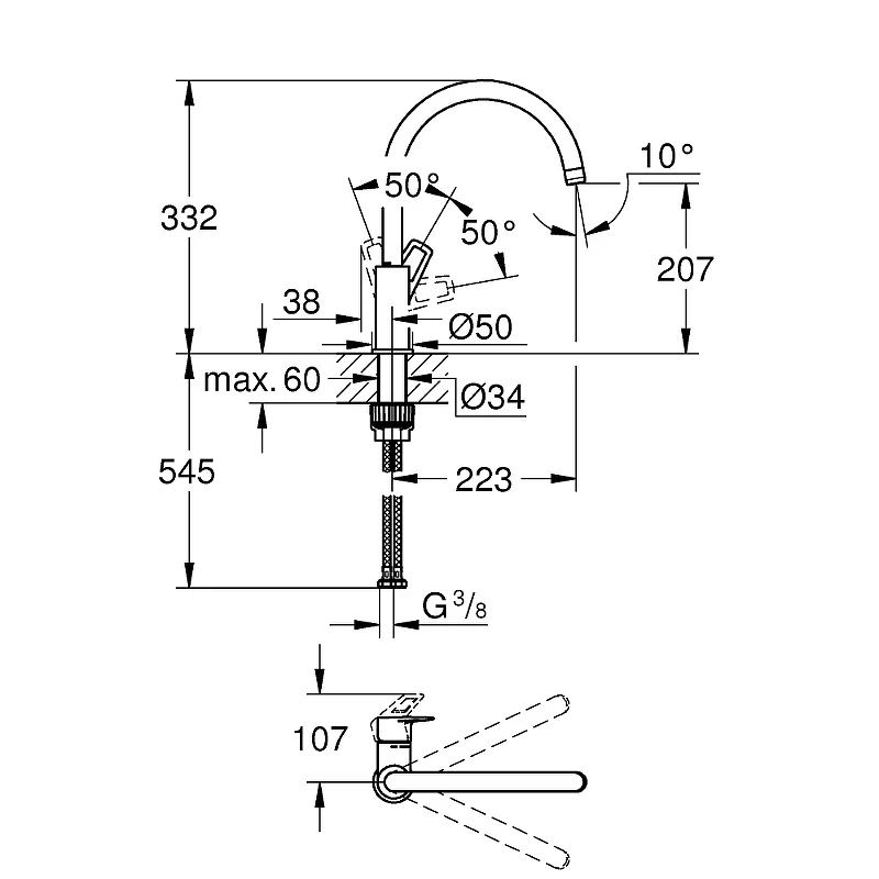 Смеситель для кухни Grohe Bauloop 31368001 Хром латунь