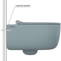 Унитаз Berges Ego XL 083229 подвесной Голубой матовый с сиденьем Микролифт фарфор подвесной