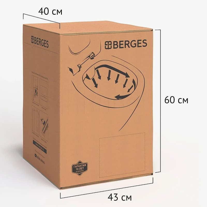 Унитаз Berges Ego XL 083229 подвесной Голубой матовый с сиденьем Микролифт фарфор подвесной