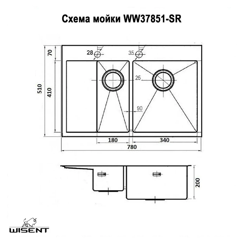 Кухонная мойка Wisent 78 WS37851-SR/WS-02-2 цвет Сатин
