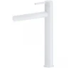 Смеситель для раковины Excellent Pi Arex AREX.1202WH Белый матовый