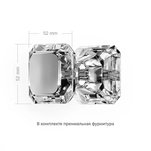Душевая перегородка RGW Walk In 70 351005473-11 профиль цвет Хром стекло прозрачное