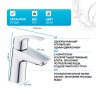 Смеситель для раковины Grohe Eurosmart 23965003 Хром латунь