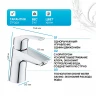 Смеситель для раковины Grohe Eurosmart 23965003 Хром латунь