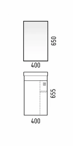 Тумба под раковину Corozo Комо 40 SD-00000317 подвесная Белая МДФ / ЛДСП