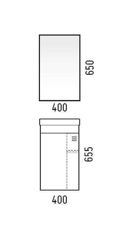Тумба под раковину Corozo Комо 40 SD-00000317 подвесная Белая МДФ / ЛДСП