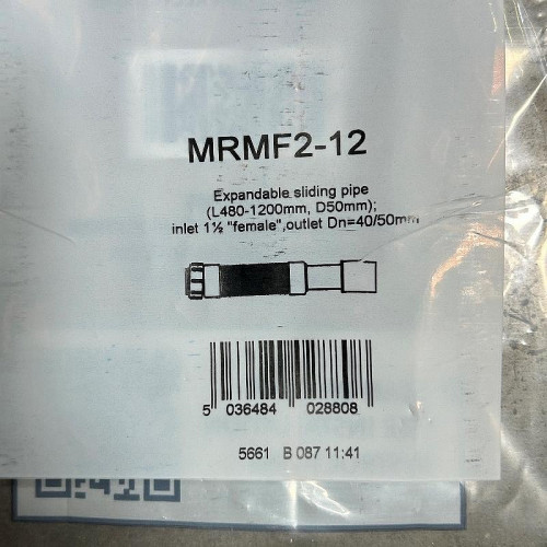 Гофрированная труба McAlpine MRMF2-12 цвет Белый