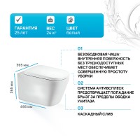 Унитаз BelBagno Albano BB120CHR подвесной без сиденья фаянс подвесной