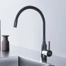 Смеситель для кухни Dorff Logic D3007633 Хром Белый нержавеющая сталь