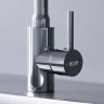 Смеситель для кухни Dorff Logic D3007633 Хром Белый нержавеющая сталь
