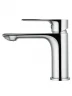 Смеситель для раковины Wonzon & Woghand Brilliant WW-88018079-CR цвет Хром