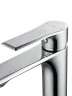 Смеситель для раковины Wonzon & Woghand Brilliant WW-88018079-CR цвет Хром