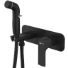 Гигиенический душ со смесителем Lemark Ursus LM7220BL Черный
