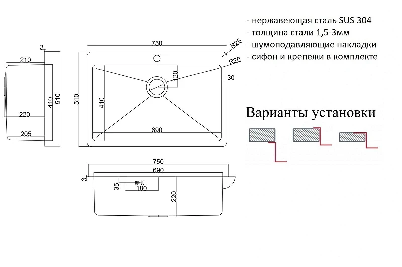 Кухонная мойка ZorG HD Grafit 75 HD 7551 GRAFIT цвет Графит