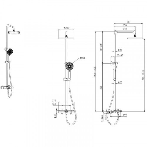 Душевая система Aquatek AQ2043MB с термостатом Черная матовая латунь на стену