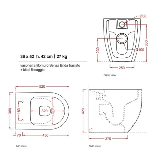 Унитаз приставной Artceram Monet Rimless MNV002 05 00 цвет Белый матовый без сиденья