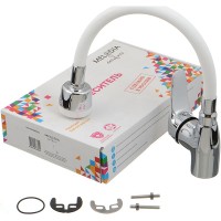 Смеситель для кухни Melodia della vita Ostessa MDV40616White Хром Белый латунь