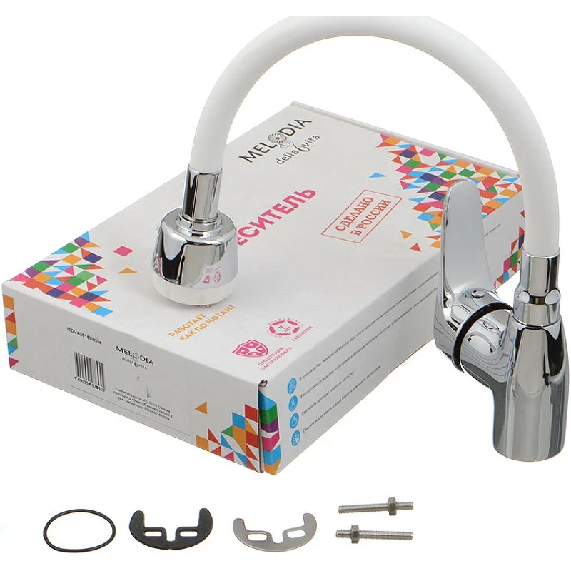 Смеситель для кухни Melodia della vita Ostessa MDV40616White Хром Белый латунь