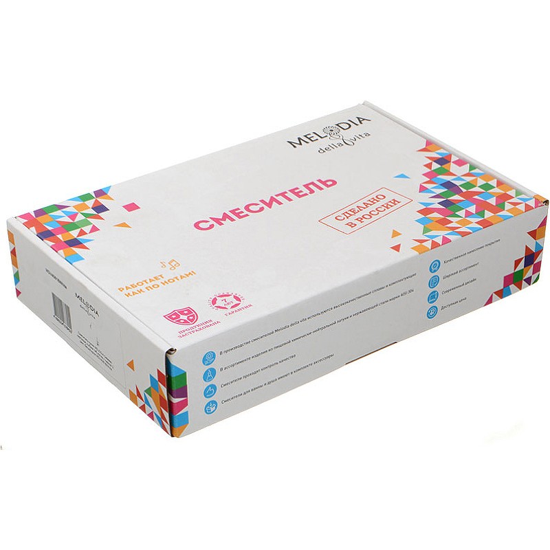 Смеситель для кухни Melodia della vita Ostessa MDV40616White Хром Белый латунь