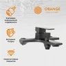 Душевая система Orange Lutz M04-932b Черная латунь на стену