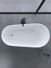 Акриловая ванна Ceruttispa Viva 170x75 CT9127 без гидромассажа