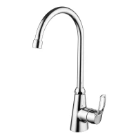 Смеситель для кухни Azario AZ-HU245900 цвет Хром